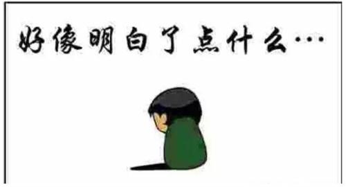 ֪R(sh)a(chn)(qun)S(qun)