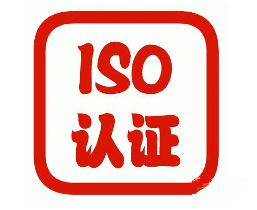 ɽ|ISO9000J(rn)C