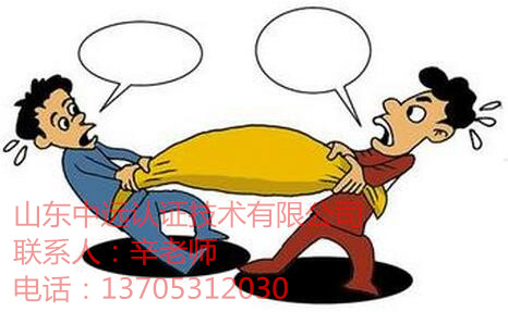 (gu)(ni)̘(bio)