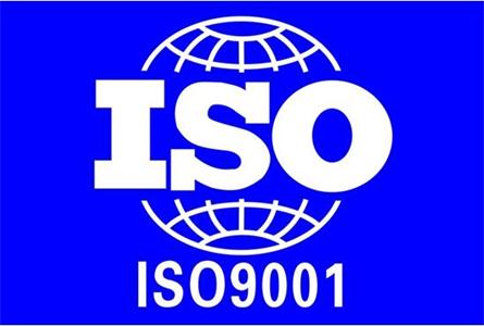 ISO9000J(rn)C