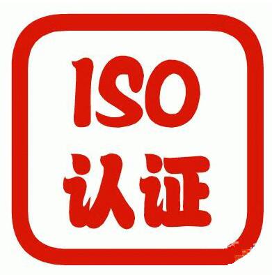 ISO9000J(rn)CcISO9001