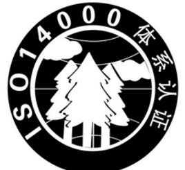 ISO14000h(hun)JCzyĿ