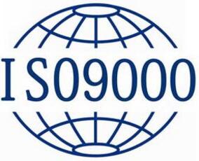 ISO9000J(rn)Cʧ