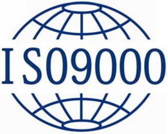 ISO9000JCcP(gun)